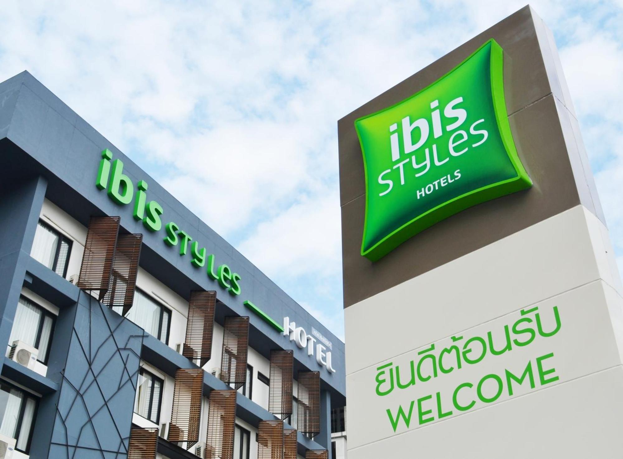 Ibis Styles Chiang Mai Ξενοδοχείο Εξωτερικό φωτογραφία